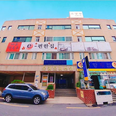Easy Guesthouse Changwon Εξωτερικό φωτογραφία